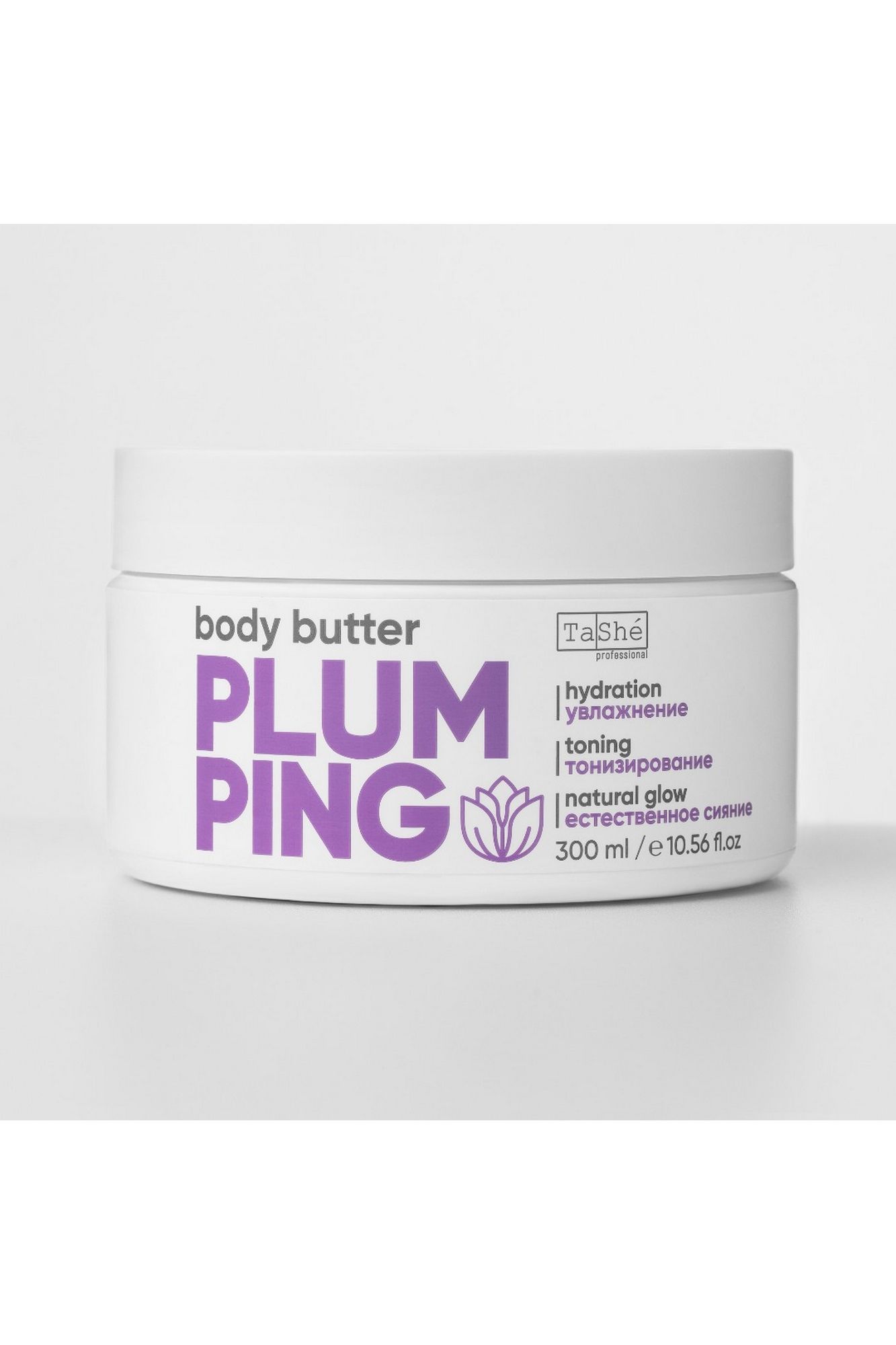 Крема для тела TaShe Plumping body butter Баттер для тела