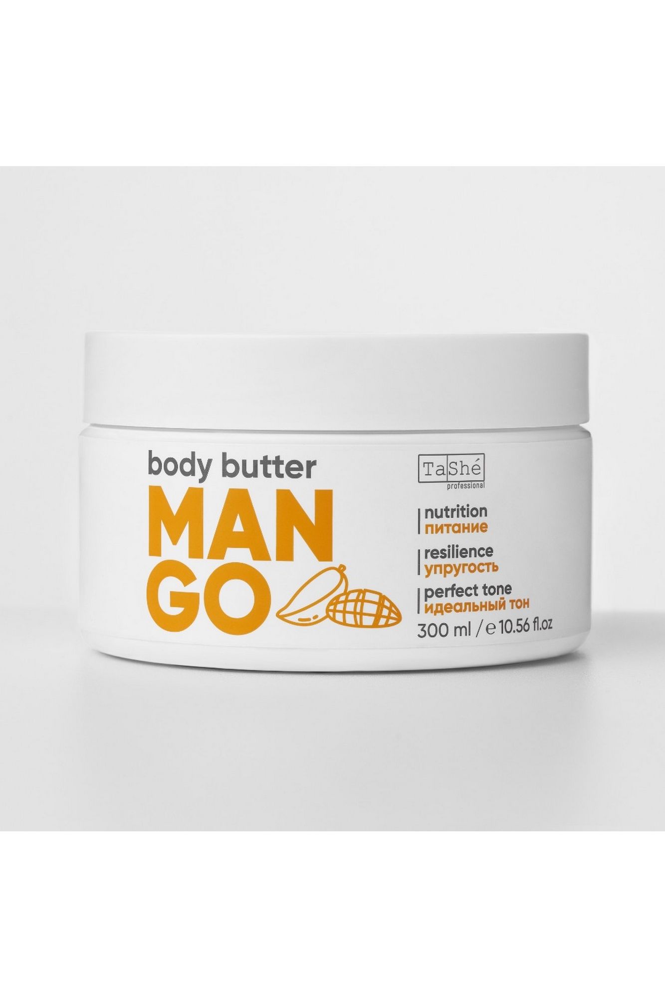Крема для тела TaShe Sweet mango body butter Баттер для тела