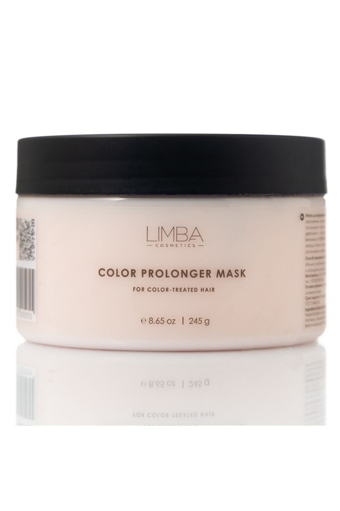 Кондиционеры и маски Limba Cosmetics Color Prolonger Mask