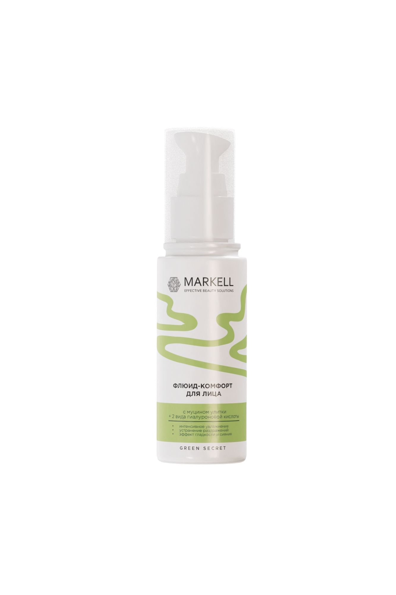 Кремы для лица MARKELL Natural GREEN SECRET Флюид-комфорт для лица