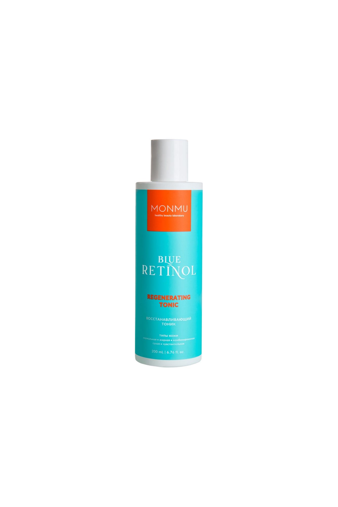 Тоники и лосьоны MONMU BLUE RETINOL Regenerating tonic, 200ml