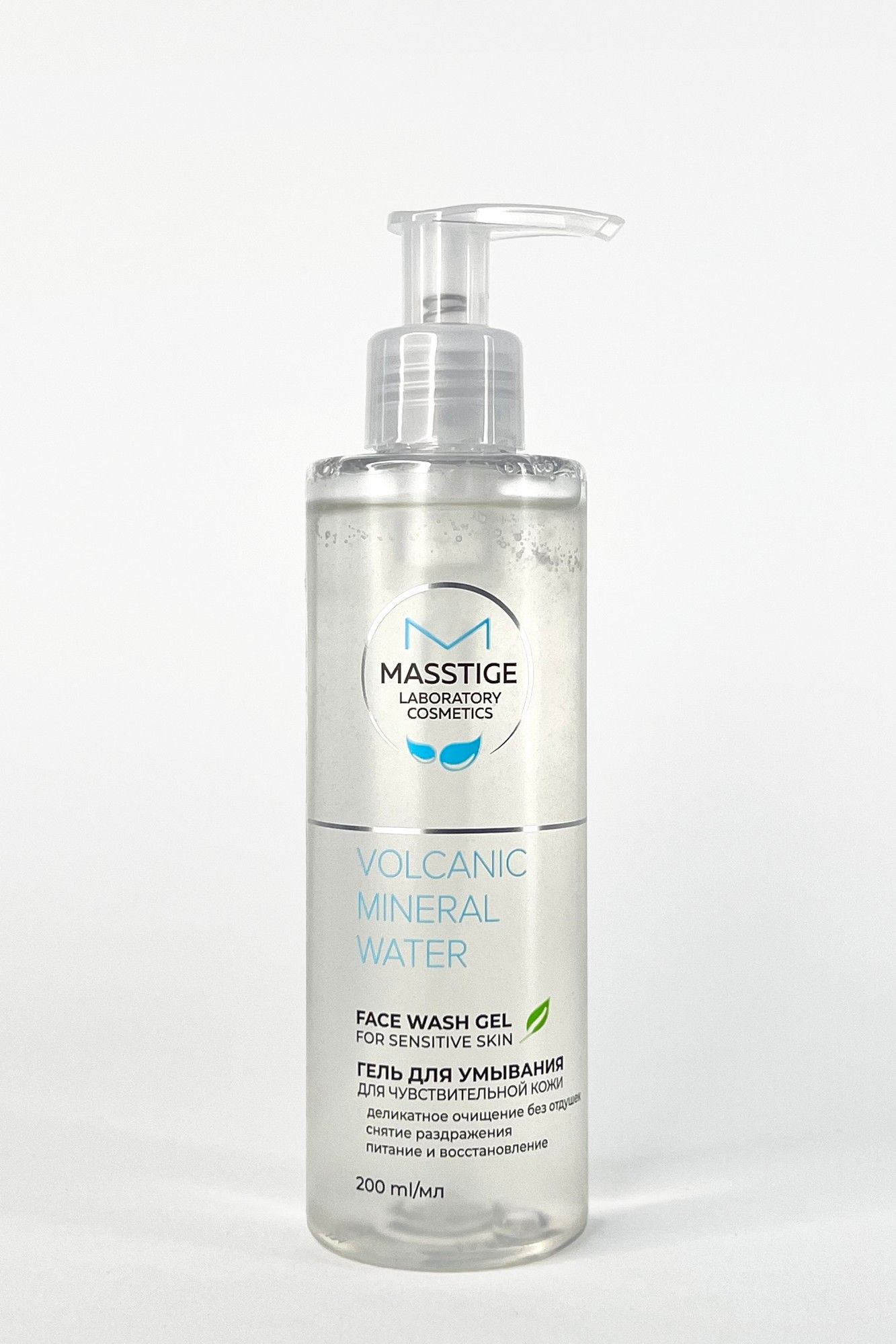 Очищение и демакияж Masstige VOLCANIC MINERAL WATER Гель для умывания для чувствительной кожи 200 м
