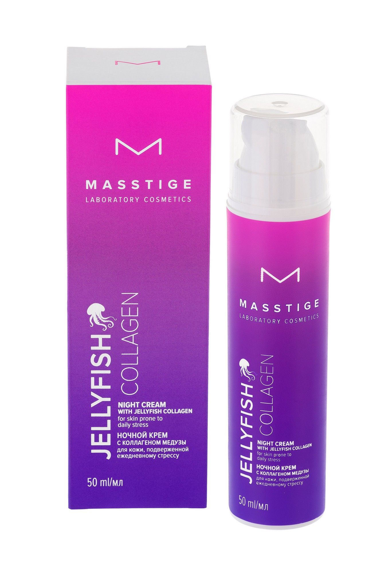 Кремы для лица Masstige JELLYFISH COLLAGEN Ночной крем с коллагеном медузы 50 мл