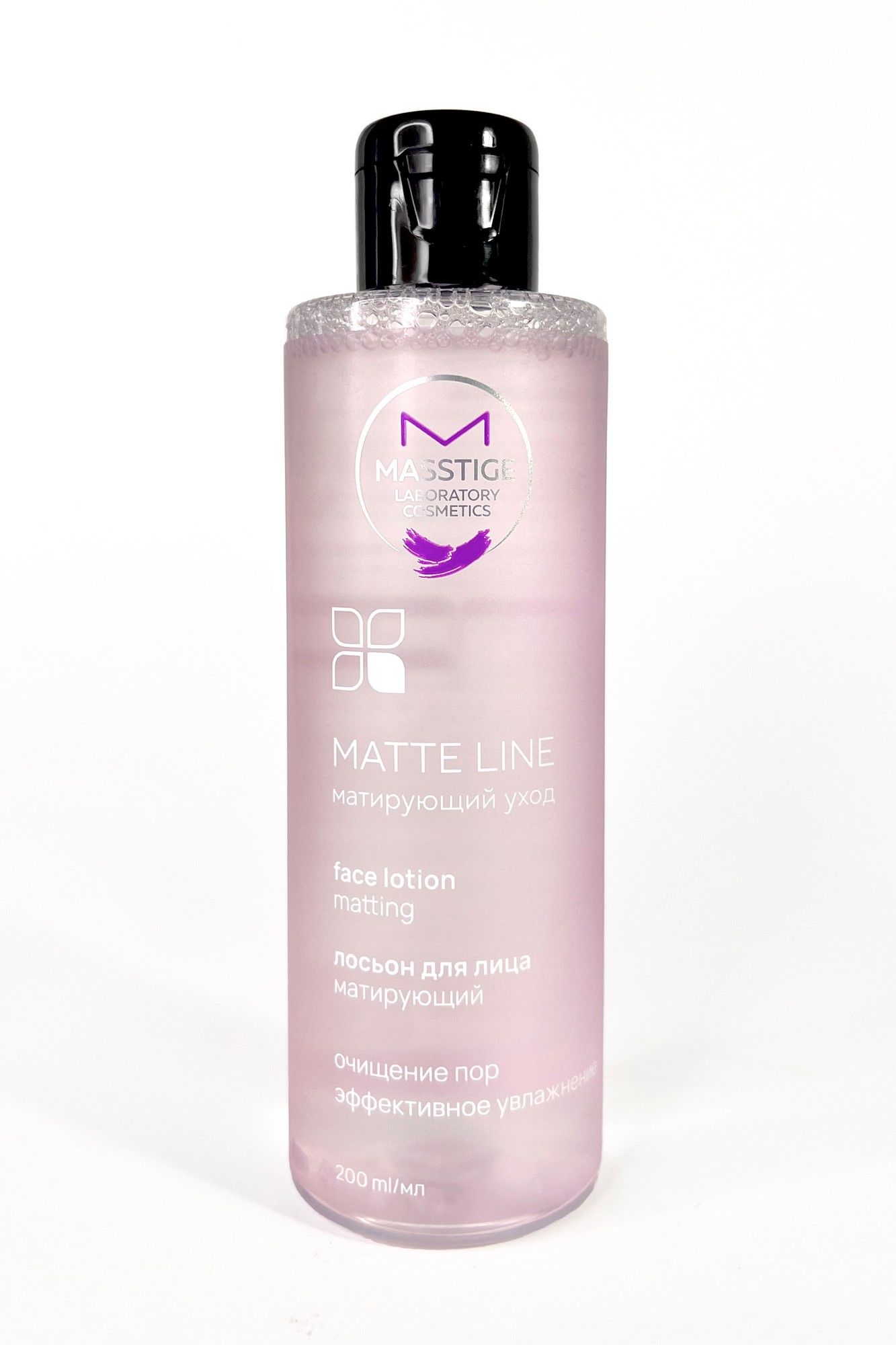 Тоники и лосьоны Masstige Matte Line Лосьон для лица матирующий 200 мл