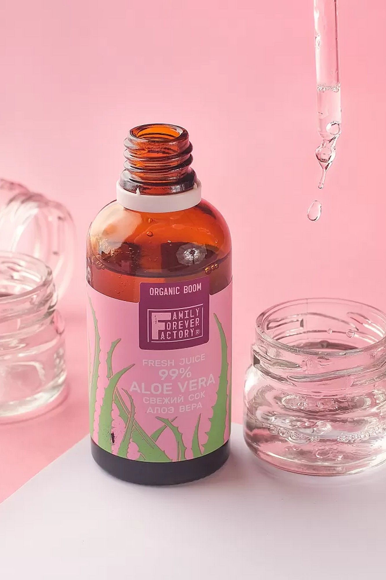 Средства для кожи вокруг глаз FAMILY FOREVER FACTORY Organic Boom Свежий сок Алоэ вера, 50мл