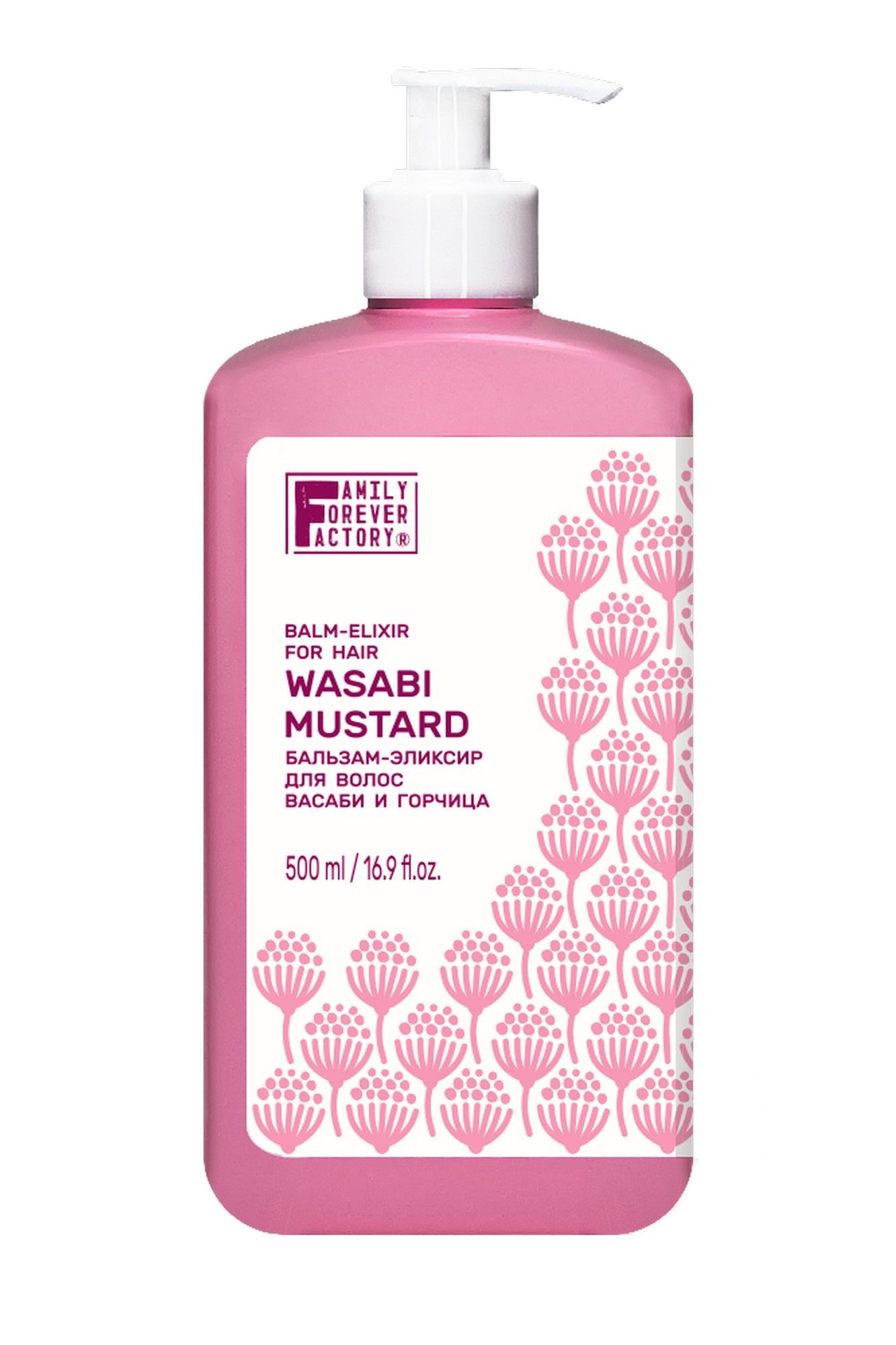 Кондиционеры FAMILY FOREVER FACTORY Hair Pure Boom Бальзам-эликсир для волос Васаби и горчица, 500мл
