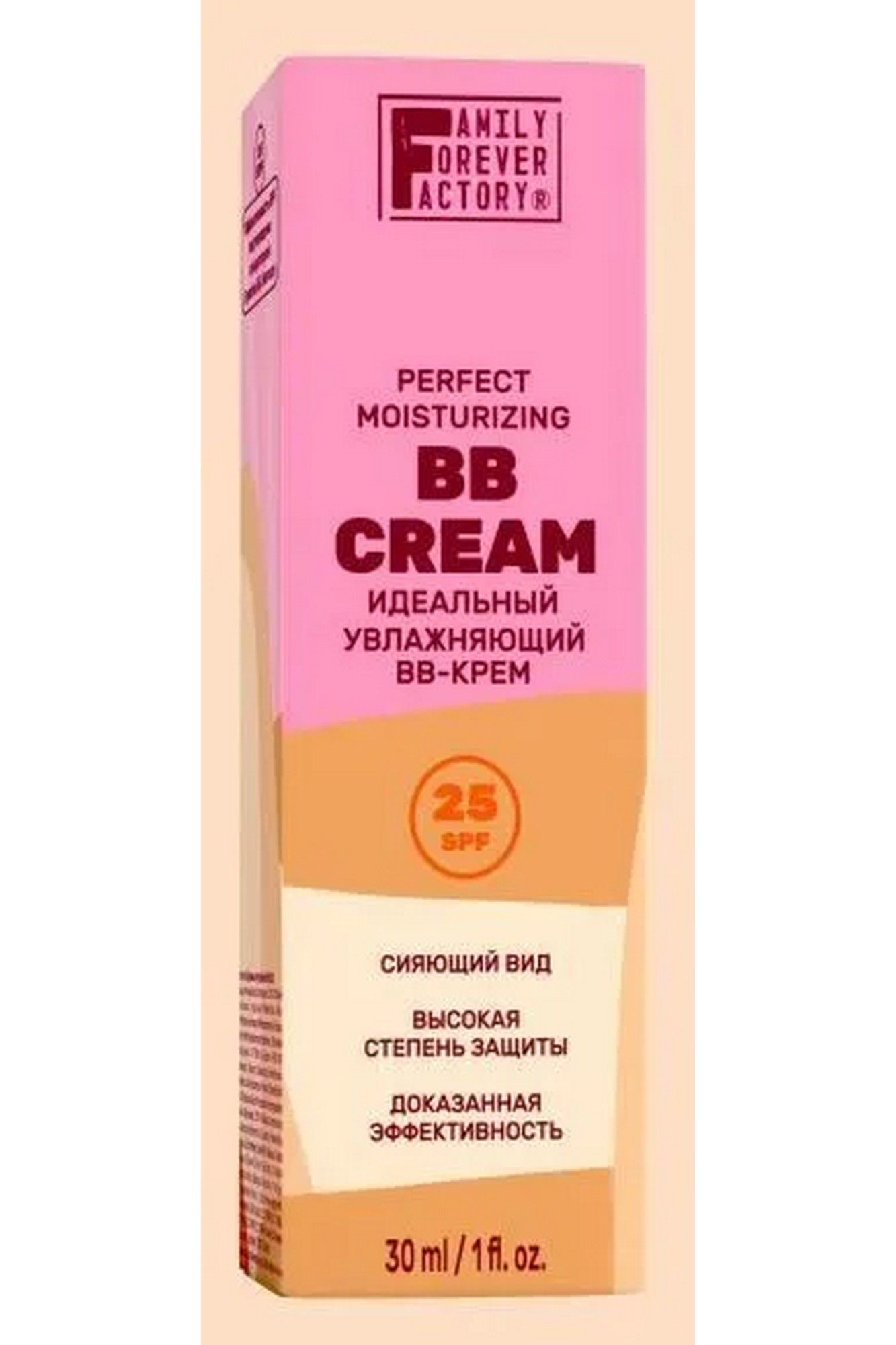 Загар и защита от солнца FAMILY FOREVER FACTORY Sun Care Идеальный увлажняющий ВВ-крем SPF 25, 30 мл