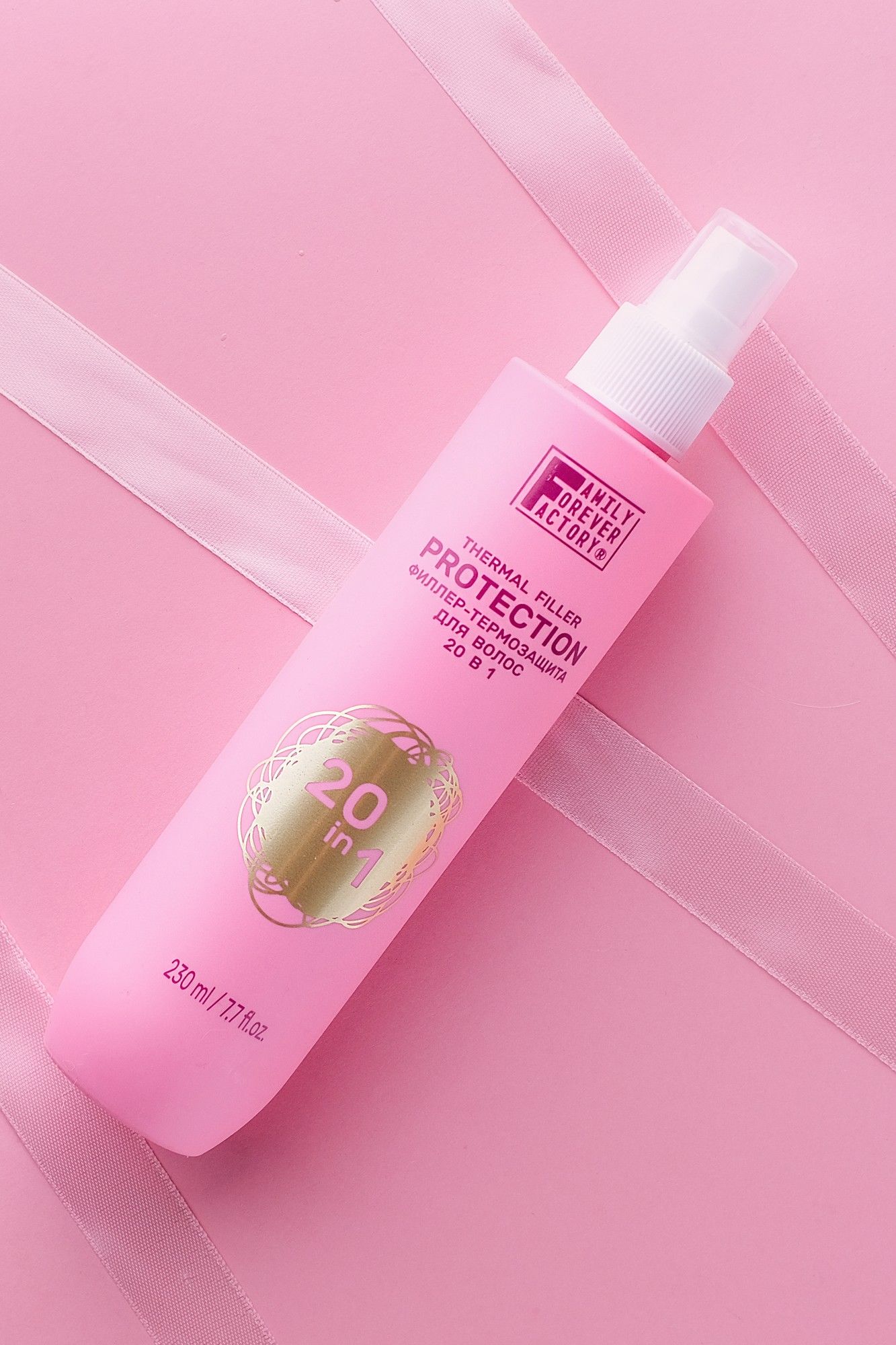 Несмываемые средства FAMILY FOREVER FACTORY Hair Pure Boom Филлер-термозащита для волос 20 в 1, 230мл