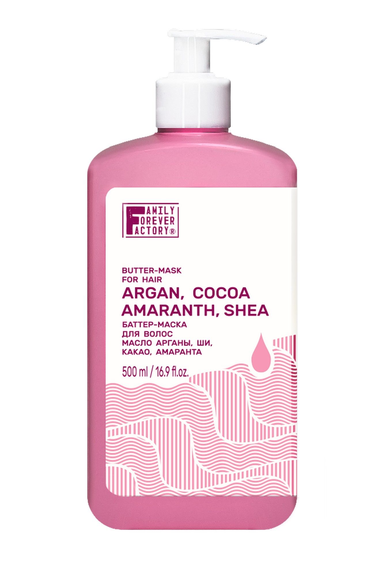 Маски для волос FAMILY FOREVER FACTORY Hair Pure Boom Баттер-маска для волос Масло арганы, ши, какао 500 мл