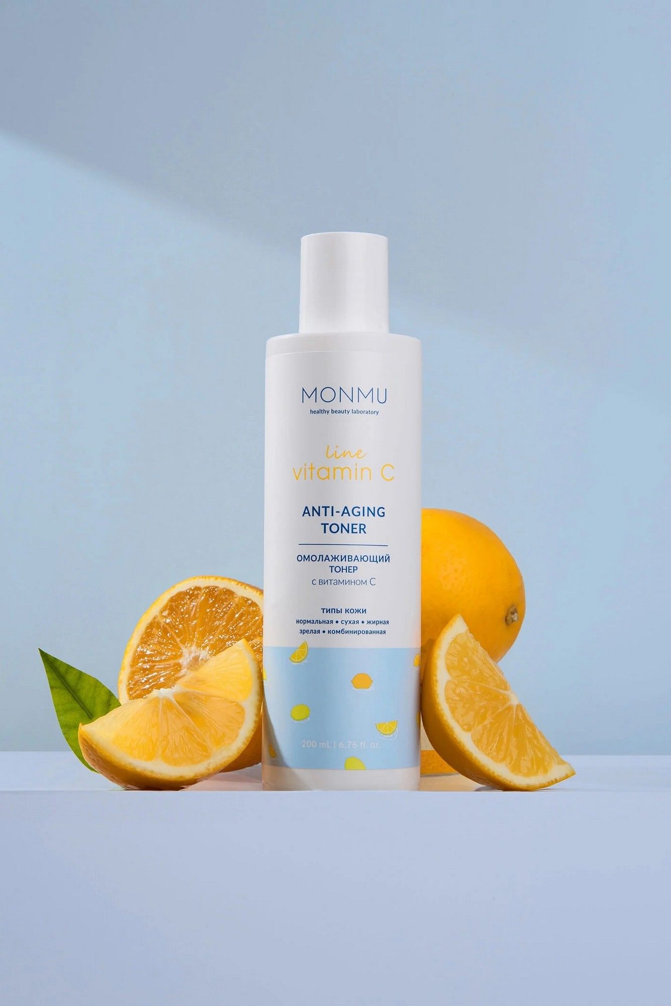 Тоники и лосьоны MONMU Anti-aging toner, 200ml