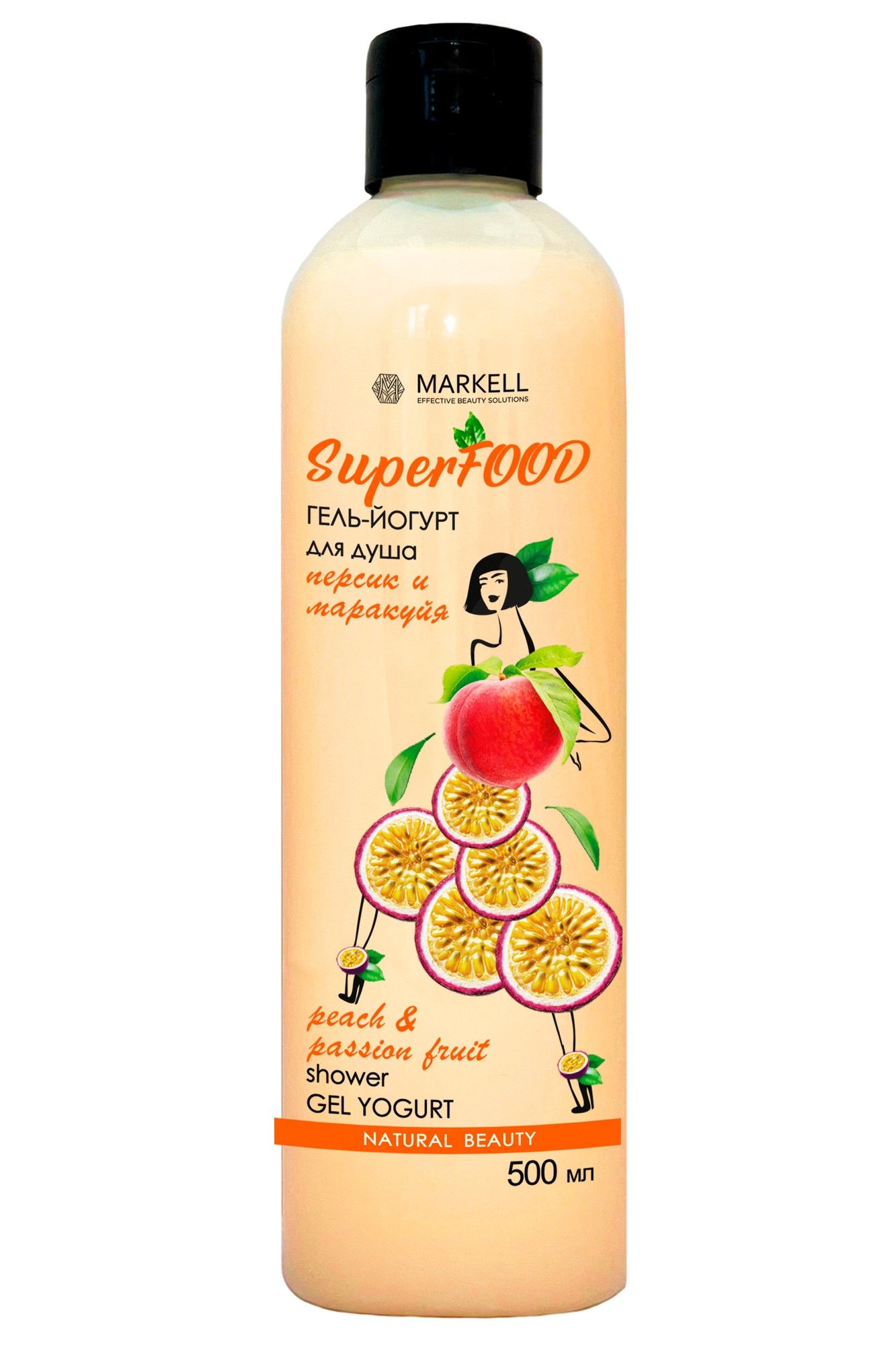 Для душа и ванны MARKELL SUPERFOOD Гель-йогурт для душа персик и маракуя