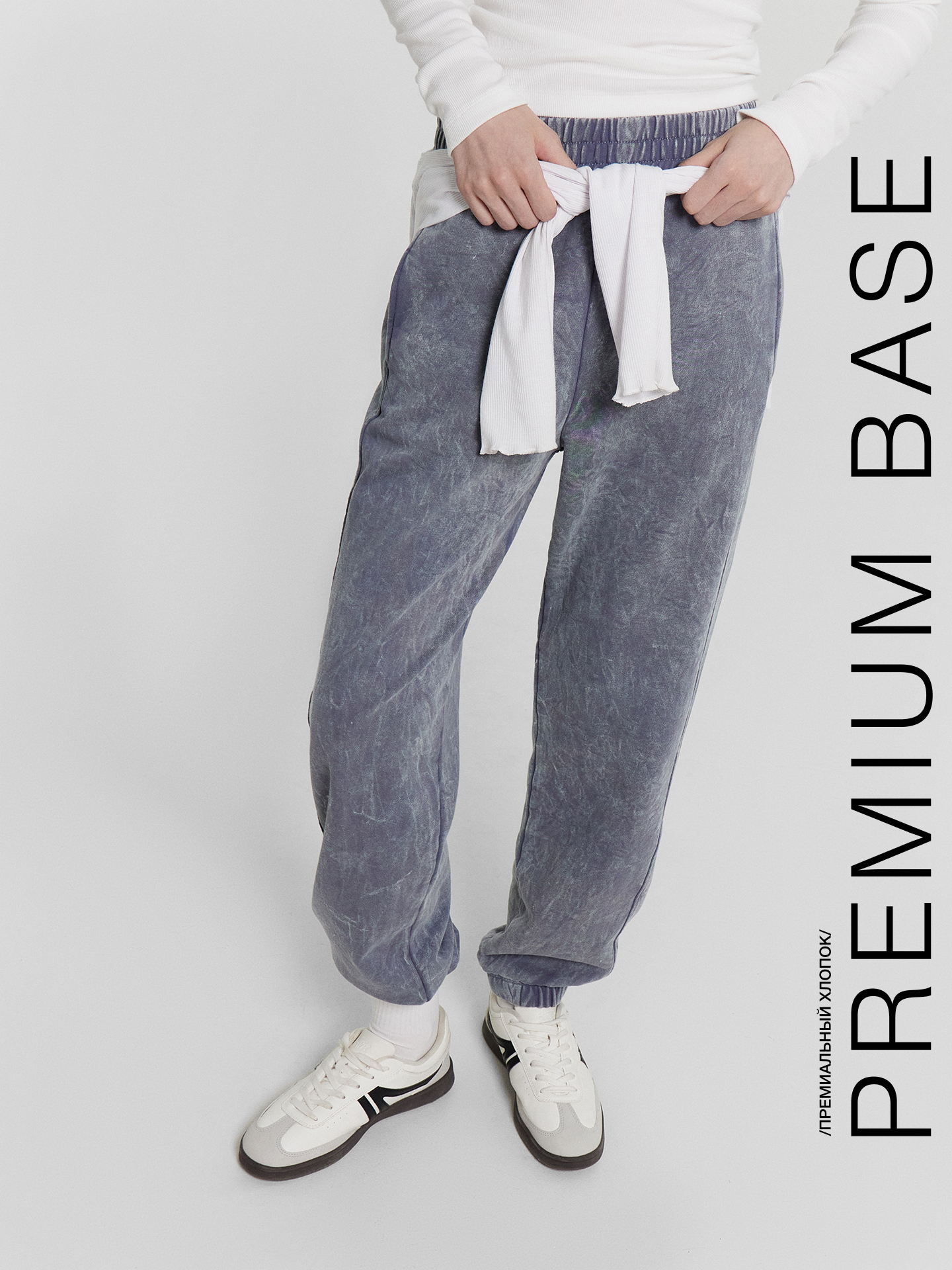 Брюки Mark Formelle 182531/24-ОБР35061П-7 ACID_WASH_серый_009.2_1_Эйсид