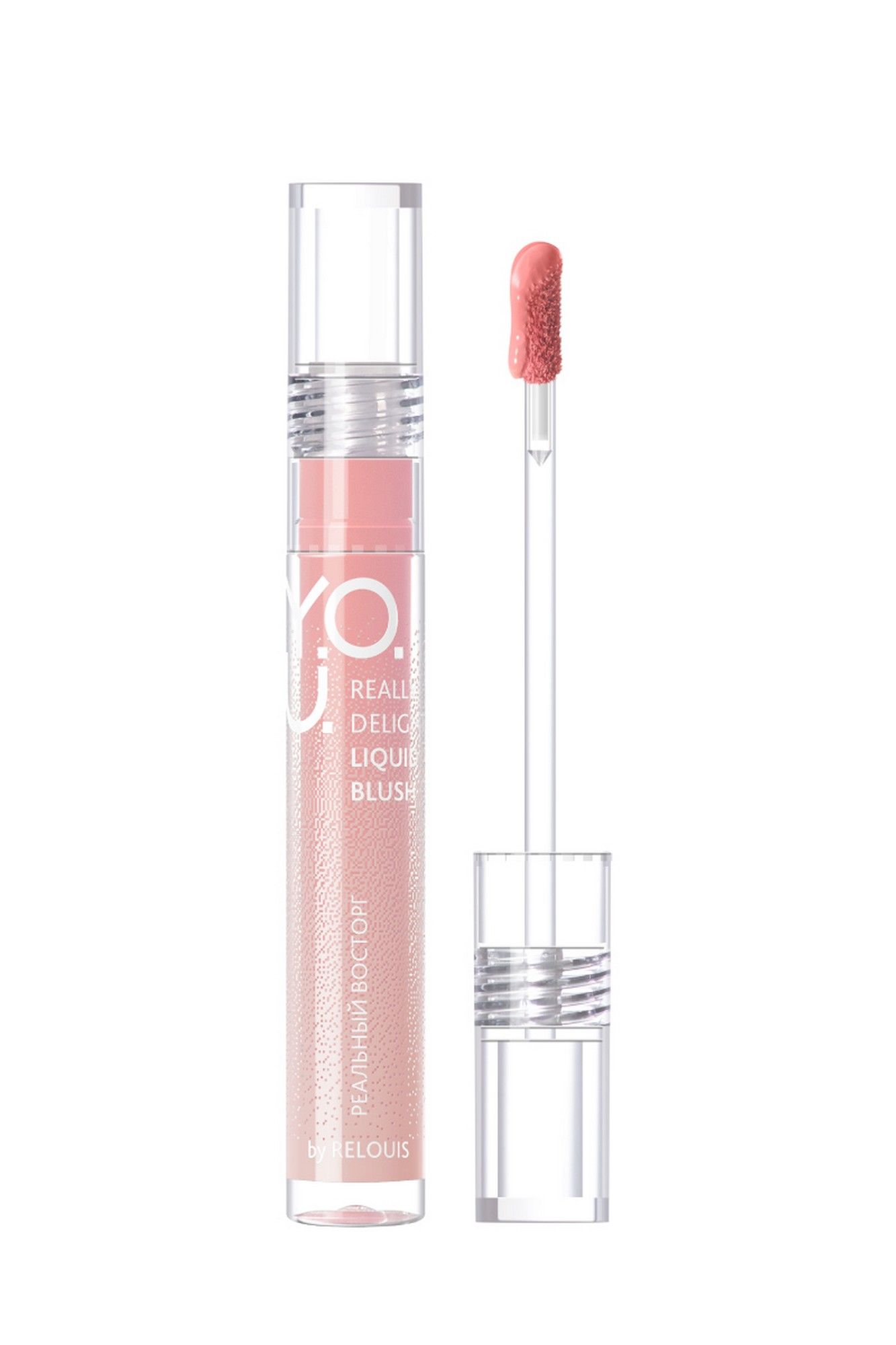 Румяна Relouis Y.O.U. Really Delight 01 Lightly coral