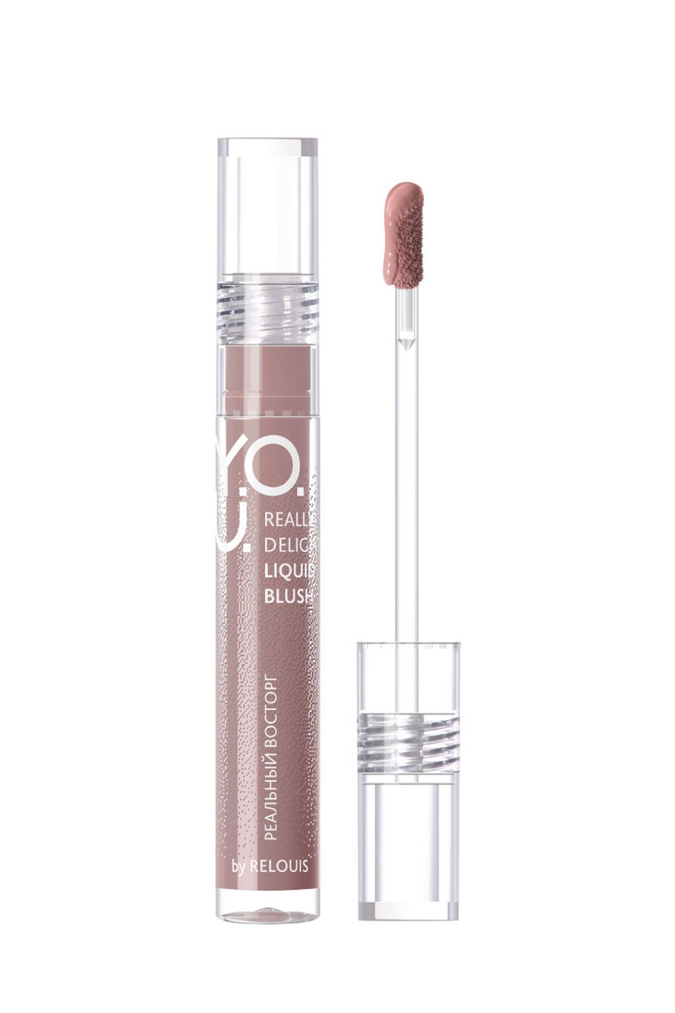 Румяна Relouis Y.O.U. Really Delight 02 Lightly nude