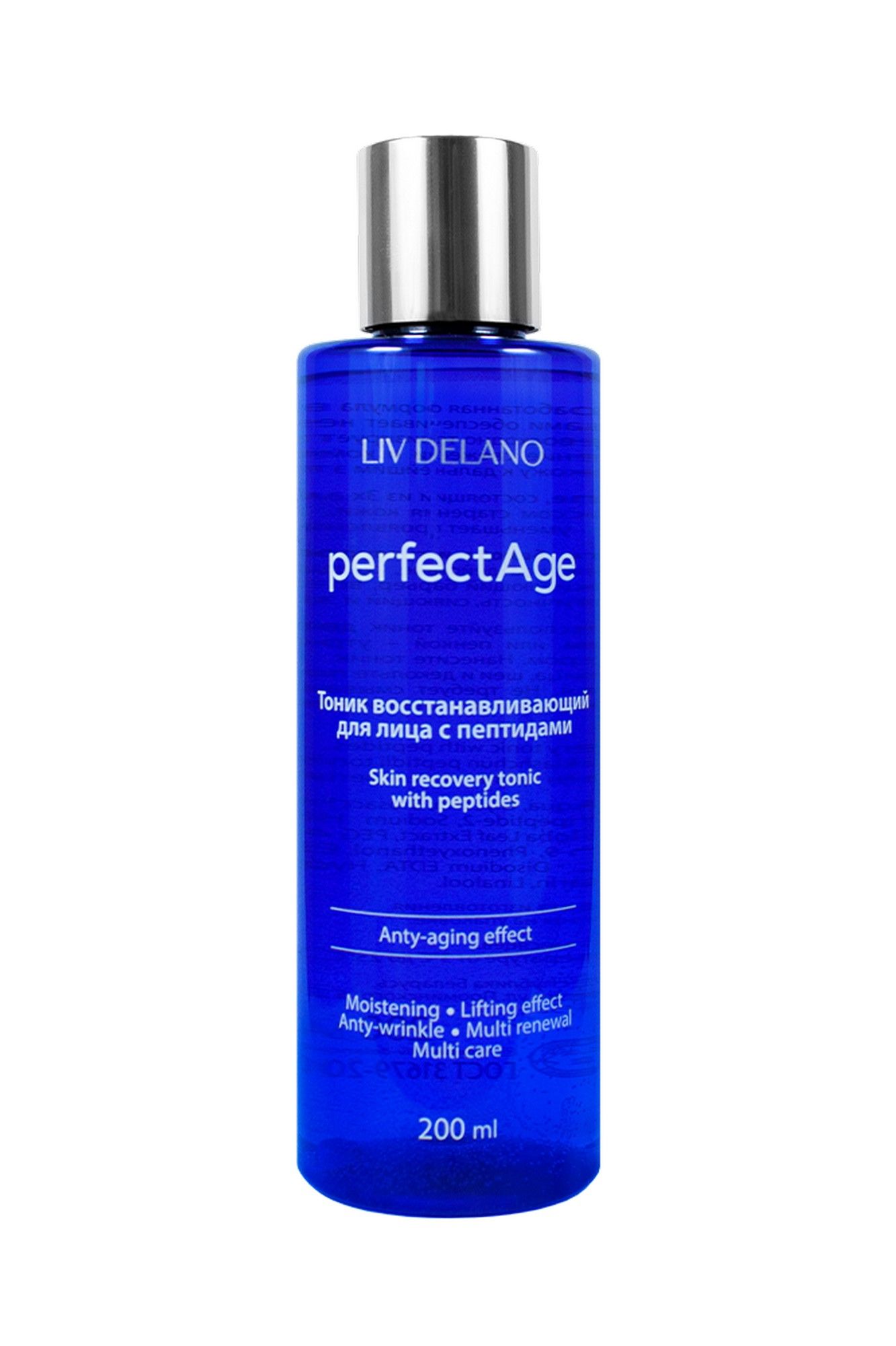 Тоники и лосьоны LIV DELANO Perfect Age Тоник восстанавливающий для лица с пептидами