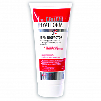 Кремы для лица Belita ACTIVE HYALFORM аппаратная/Крем BIOFACTOR акт-увл. с гиалур.кисл. д/ли