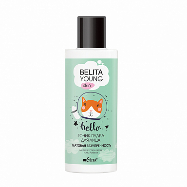 Тоники и лосьоны Belita BELITA YOUNG SKIN-Тоник-пудра для лица <Матовая безупречность>