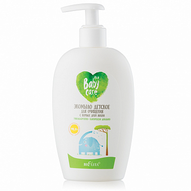 Мыло Belita Baby Care-ЭКОМЫЛО детское с ПЕРВЫХ дн. жизни для очищения