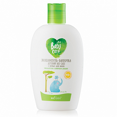 Шампуни Belita Baby Care-ЭКОШАМПУНЬ-ВАННОЧКА без слёз с первых дн.жизни