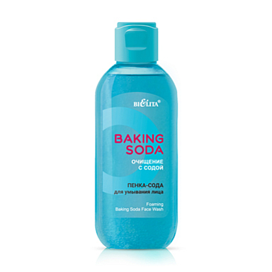 Очищение и демакияж Belita Baking Soda-Пенка-сода для умывания лица