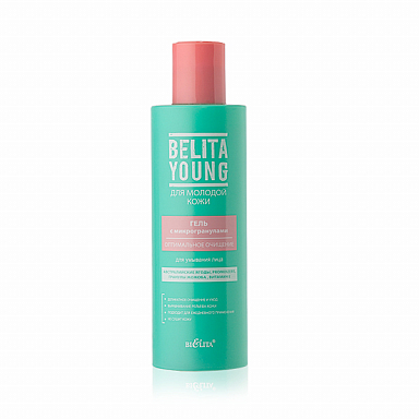 Очищение и демакияж Belita Belita Young-Гель с микрогранулами для умывания лица