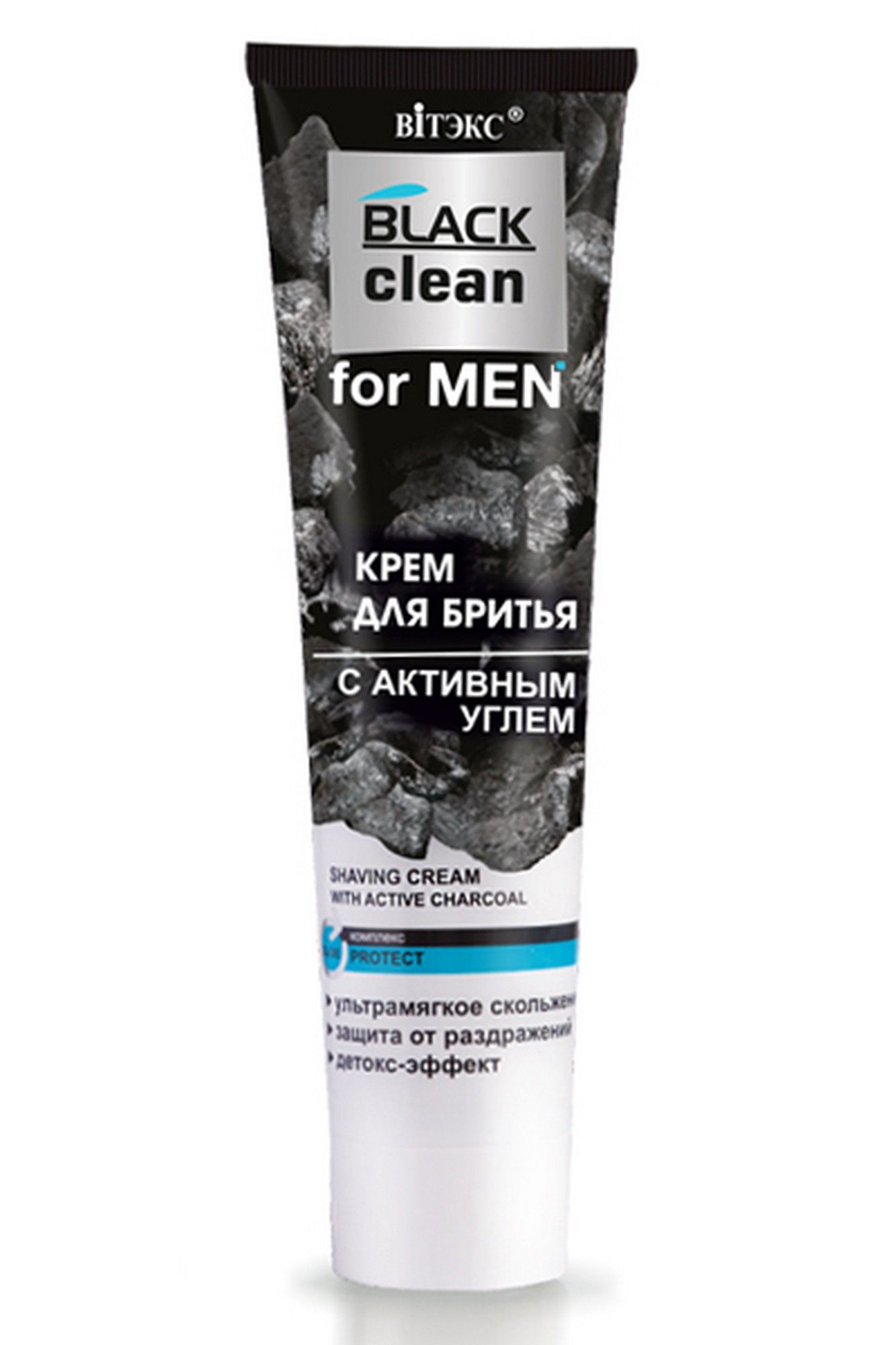Кремы для лица Belita Black clean FOR MEN-Крем для бритья с активным углем