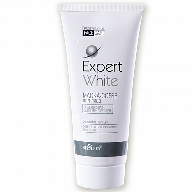 Маски для лица Belita EXPERT WHITE-Маска-сорбе для лица