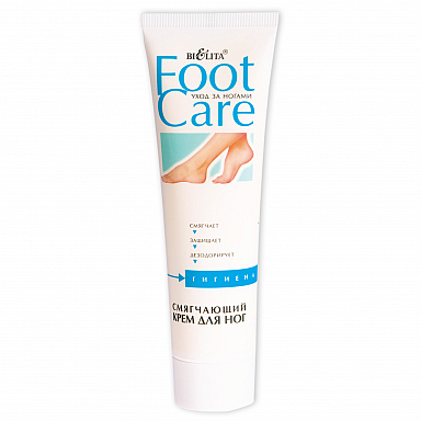 Для ног Belita FOOT-Крем смягчающий для ног