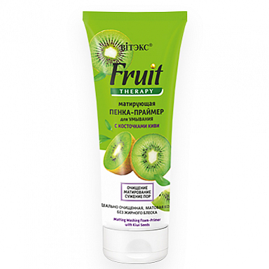Очищение и демакияж Belita FRUIT Therapy пенка-ПРАЙМЕР матирующая д/умывания с КОСТОЧКАМИ КИВИ