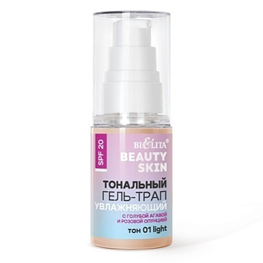 Тональные средства Belita Beauty Skin-Тональный гель-трап SPF20 "Увлажняющий",т.01 light