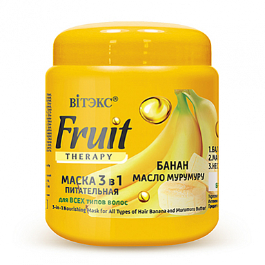 Маски для волос Belita FRUIT Therapy-Маска ПИТАТЕЛЬНАЯ 3в1 д/всех тип.волос БАНАН