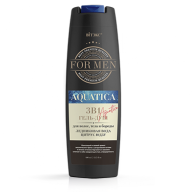Для душа и ванны Belita For MEN-AQUATICA 3в1 Гель-душ д/волос,тела,бороды ЛЕДНИКОВАЯ ВОДА