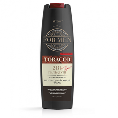Для душа и ванны Belita For MEN-TOBACCO 2в1 Гель-душ д/волос,тела с феромонами БЛАГОРОДНЫЙ САН