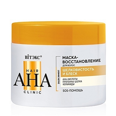 Маски для волос Belita Hair AHA Clinic-Маска-восстановление д/волос ШЕЛКОВИСТОСТЬ и БЛЕСК