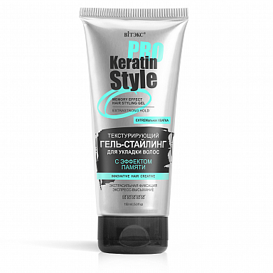 Средства для укладки Belita KERATIN PRO ГЕЛЬ-стайлинг д/укл. волос,экстрасильная фиксация