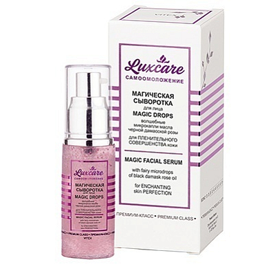 Сыворотки и концентраты Belita LUX CARE-Сыворотка МАГИЧЕСКАЯ д/лица кожи