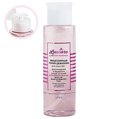 Очищение и демакияж Belita LUX CARE-ТОНИК-демакияж мицеллярный д/лица и век