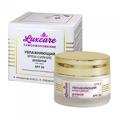 Кремы для лица Belita LuxCare-Крем-сияние ДНЕВНОЙ д/лица SPF 20