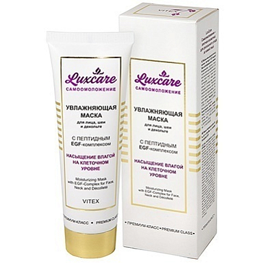 Маски для лица Belita LuxCare-МАСКА д/лица, шеи и декольте с пептидным комплексом