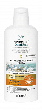 Очищение и демакияж Belita PHARMACOS D.S.-ПЕНКА против прыщей, угрей и черных точек для пробл.кож