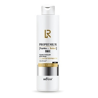 Тоники и лосьоны Belita ProPremium. Peptides+Retinol+DMAE-Тоник-лосьон для лица "Активатор мол