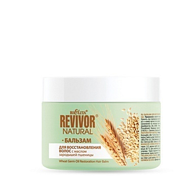 Кондиционеры Belita Revivor Natural-Бальзам для восстановления волос с маслом зародышей пш