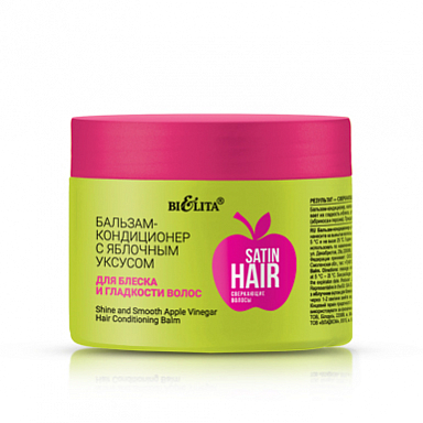 Кондиционеры Belita Satin Hair-Бальзам-кондиционер с яблочным уксусом д/блеска и гладкости