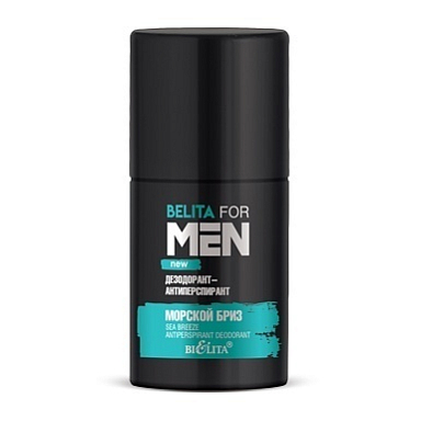 Дезодоранты и антиперспиранты Belita Белита for Men-Дезодорант-антиперспирант "Морской бриз"
