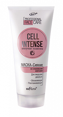 Маски для лица Belita Проф. Cell Intense МАСКА-СИЯНИЕ со стволовыми клетками для лица, шеи,