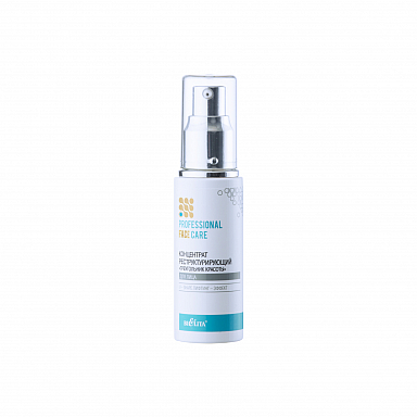 Кремы для лица Belita Проф."FACE CARE" Концентрат реструктурирующий для лица "Треугольник кр