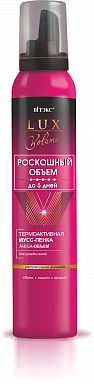 Средства для укладки Belita РОСКОШНЫЙ ОБЪЕМ-Мусс-пенка Mega-ОБЪЕМ д/укл.вол.ультр.фикс