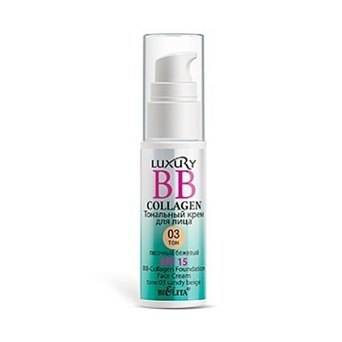 Тональные средства Belita BB-Collagen тональный крем д/лица тон 03 песочный бежевый (Luxury)
