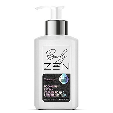 Крема для тела Belita BodyZEN-Роскошные EXTRA-увлажняющие сливки для тела серии