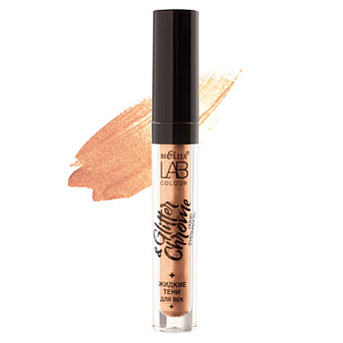 Тени для век Belita Жидкие тени для век Glitter&Chrome, тон 09 Sand (2,LAB colour)